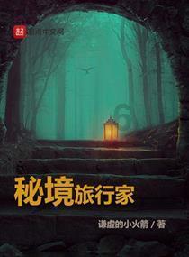 救援有趣的狮子
