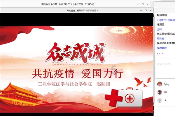 雷军秀小米汽车SU7黑河冬测:漂移过弯、升降尾翼好不潇洒